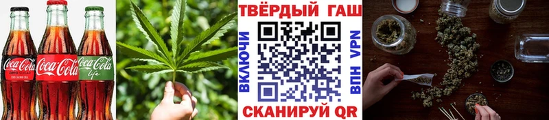 даркнет сайт  Темрюк  Canna-Cookies марихуана 