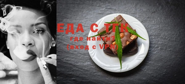 наркотики Лагань