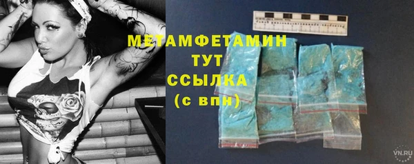 героин Ладушкин