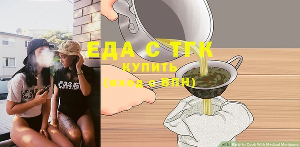 героин Ладушкин
