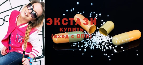 apvp Лабытнанги