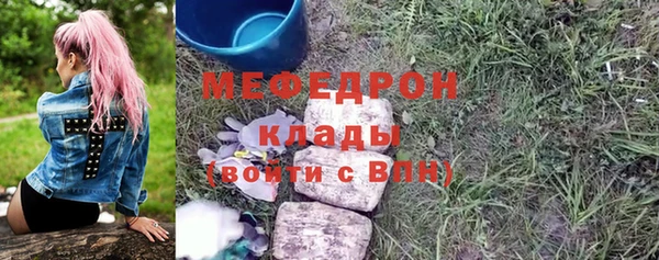 героин Ладушкин
