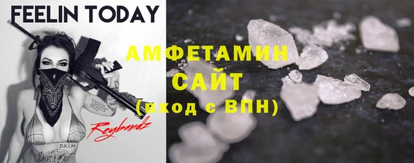 apvp Лабытнанги