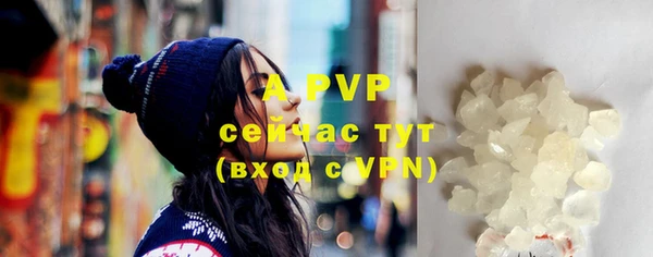 героин Ладушкин