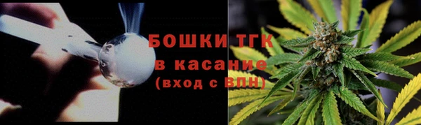 героин Ладушкин