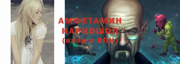 apvp Лабытнанги