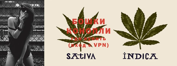 меф VHQ Куйбышев