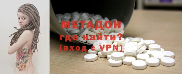 героин Ладушкин