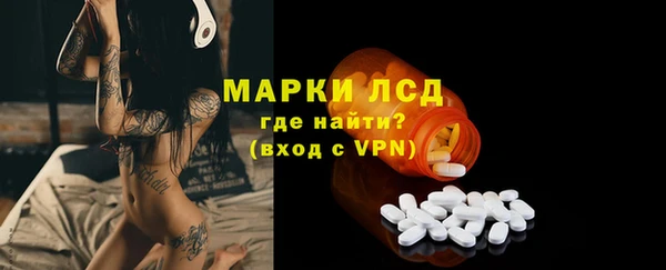 apvp Лабытнанги