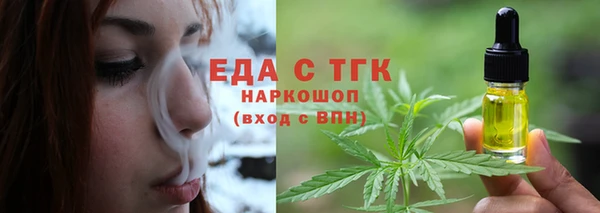 apvp Лабытнанги