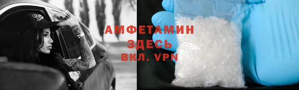 героин Ладушкин