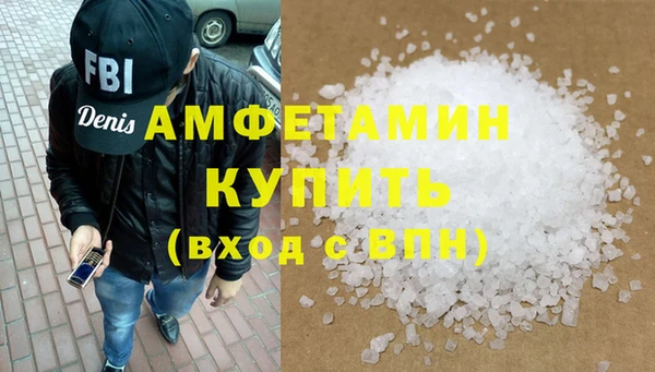 героин Ладушкин