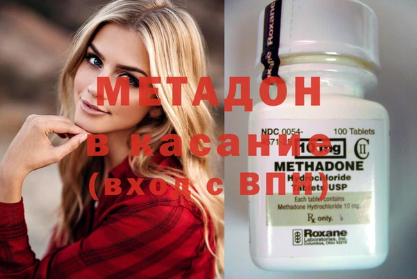 героин Ладушкин