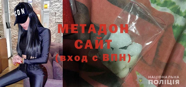 apvp Лабытнанги