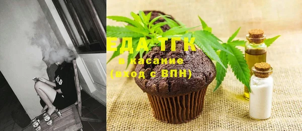 apvp Лабытнанги