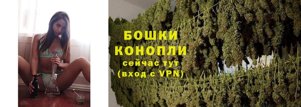 наркотики Лагань