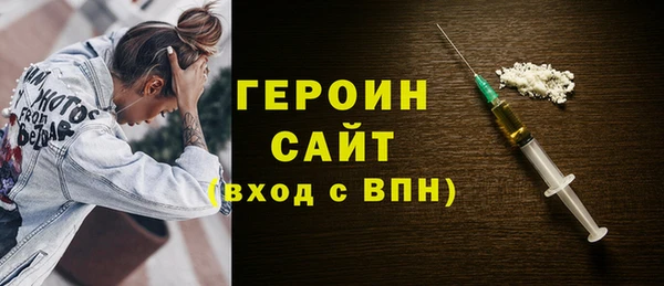 apvp Лабытнанги