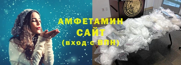 apvp Лабытнанги