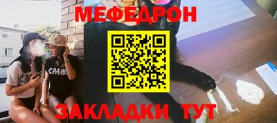ALPHA PVP Чапаевск