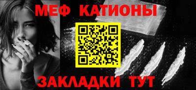 ALPHA PVP Чапаевск