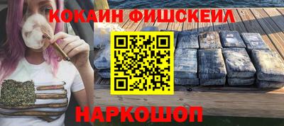 ALPHA PVP Чапаевск