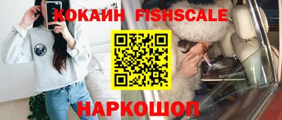 ALPHA PVP Чапаевск