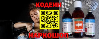 первитин Чебоксары