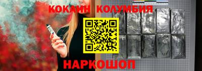 эйфоретик Чебаркуль