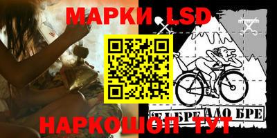 эйфоретик Чебаркуль