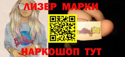 первитин Чебоксары