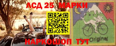 МДМА Беслан