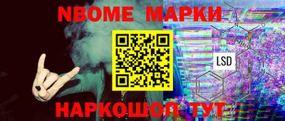 MDMA Premium VHQ Шелехов
