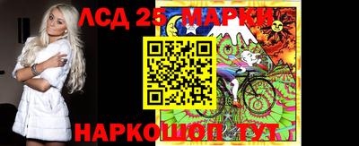 МДМА Беслан