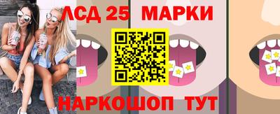 первитин Чебоксары