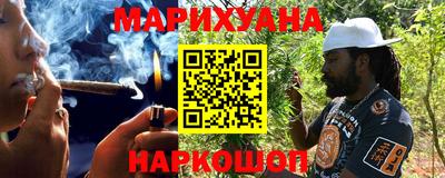 первитин Чебоксары