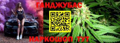 ALPHA PVP Чапаевск
