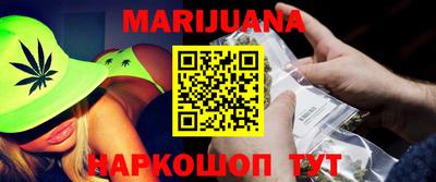 ALPHA PVP Чапаевск