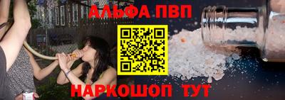 кокаин Берёзовский