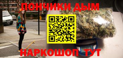 ALPHA PVP Чапаевск