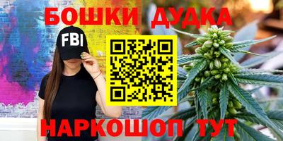 ALPHA PVP Чапаевск