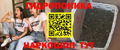 ALPHA PVP Чапаевск