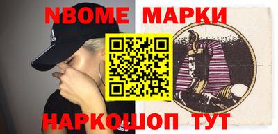 первитин Чебоксары