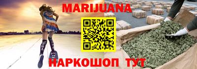 ALPHA PVP Чапаевск