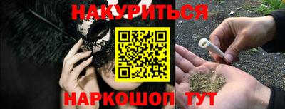 МДМА Беслан