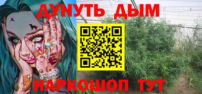 кокаин Берёзовский