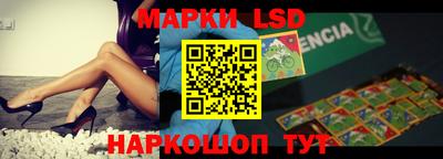 эйфоретик Чебаркуль