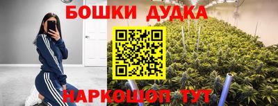 эйфоретик Чебаркуль