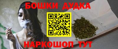 кокаин Берёзовский