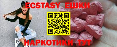 первитин Чебоксары
