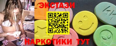ALPHA PVP Чапаевск
